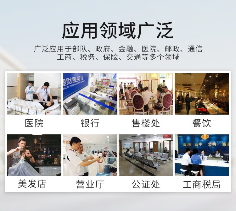 LED顯示屏應(yīng)用領(lǐng)域廣泛.jpg