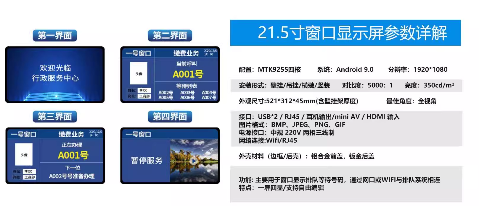 ff7170f172504fea0739231897441ee.png